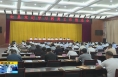 ​《直通县市》潼关县党纪学习教育工作推进会召开
