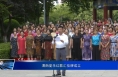 渭南爱乐红歌汇挂牌成立