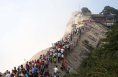 華山景區(qū)：旺季到來服務(wù)更貼心