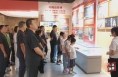 渭南中院开展迎“八一”双拥共建活动