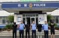 “夏季行动”进行时（三）