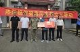【寻红色印记 致敬最可爱的人】韩城市新城街道开展庆“八一”主题系列活动