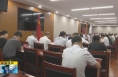 《直通县市》韩城市委召开常委会会议