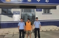 【夏季行动】渭北公安分局48小时抓获3名境外诈骗逃犯