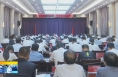 ​《直通县市》韩城市深化“三个年”活动暨招商引资推进会议召开