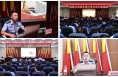 轮训淬利剑 实战铸精兵——渭南市公安局高新分局警务辅助人员政治轮训班训练纪实