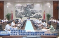 ​市委召开常委会会议 传达学习习近平总书记重要讲话重要指示精神 研究经济工作部署防汛救灾和退役军人等工作 樊维斌主持会议