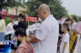 《今朝看华州》渭南市华州区：中医药文化夜市义诊活动惠民送健康