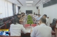 《直通县市》亢振峰主持召开韩城市氢能产业发展座谈会