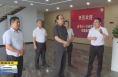​《直通县市》由建新调研大荔县项目建设及防汛备汛工作