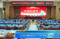 【健康渭南】华州区卫健系统召开2024年“中国医师节”表彰大会
