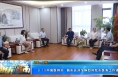 【健康渭南】8•19中国医师节  副市长刘宝琳慰问我市医务工作者