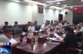 《今朝看华州》渭南市华州区政府召开2024年第十次常务会议