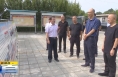 《直通县市》中物院副院长张科一行到富平调研定点帮扶工作开展情况
