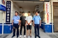 “夏季行动”进行时（六）