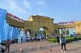 游三贤故里  品临渭葡萄丨第五届“乡亲大药房”杯全民健步跑火热开跑！