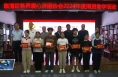 临渭区向18名困难大学生发放助学金6万元