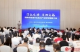 渭南市各县市区重点产业链专题推介会在福州举办