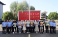 华州公安召开2024年民辅警子女高考升学座谈会