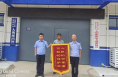 【夏季行动】华州公安：严打违法 暖心护民 让平安不止于“夏”