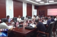 《今朝看华州》渭南市华州区委理论学习中心组举行2024年第九次集体学习