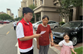 韩城市金城街道文星社区：移风易俗我先行 文明新风进社区