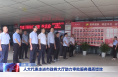 人大代表走进市政务大厅助力审批服务提质增效