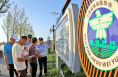 大荔县沙苑水库“禁毒文化长廊”让10万余人在这里受到禁毒教育的熏陶
