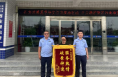 【韩城公安夏季行动专刊之五十三】西庄派出所：2000元失而复得 辅警暖心行动获点赞