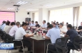 第八届丝博会渭南市代表团第一次筹备会召开