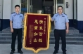 【夏季行动】女子朋友圈发布轻生信息！外省网友火速报警，幸好……