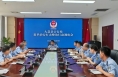 【夏季行动】大荔县公安局召开夏季治安打击整治行动调度会