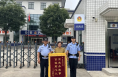 【韩城公安夏季行动专刊之五十九】芝阳派出所：热心群众“捡到”萌娃 民警快速找到家人