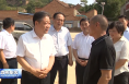 樊维斌在大荔县蒲城县调研时强调 坚持党建引领 守牢安全底线 加快恢复受灾群众正常生产生活秩序