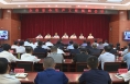 全市安全生产工作视频会议召开 陈晓勇出席并讲话