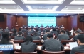 ​渭南中院召开全市法院半年工作总结暨司法审判数据分析研判会商会