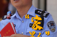 微光渭南：“家里人”警官老王