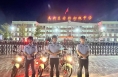 【夏季行動】渭北公安：“五字決”夏夜治安巡查宣防持續升溫見成效