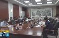​《直通县市》王海峰主持召开华州区委2024年第二十次常委会会议