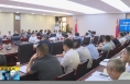 ​《直通县市》于娟侠主持召开潼关县2024年第三十次县委常委会会议