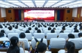 延安精神爱国主义教育专场报告会进校园宣讲