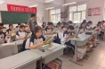 华州区人大：让民意决定群众福祉“最大公约数”