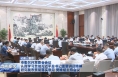 市委召开常委会会议 认真学习贯彻习近平总书记重要讲话精神 研究我市贯彻落实意见 樊维斌主持会议