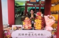 ​陕菜美食文化交流活动启动，一起探秘韩城美食馆