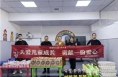 塔斯汀陕西加盟商走进儿童福利院 关爱中国宝贝成长