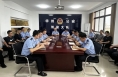 【夏季行动】华州公安刑侦大队：“三项举措”提升打击质效