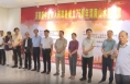 庆祝中华人民共和国和中国人民政治协商会议成立75周年山水画展览在我市开幕