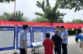 【网络安全宣传周】华州公安积极开展“网络安全宣传周”活动