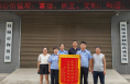 【韩城公安夏季行动专刊之七十四】韩城市戒毒所：危急时刻显本色 人民公安为人民