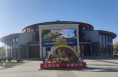 对话渭南｜践行垃圾分类 共享绿色生活